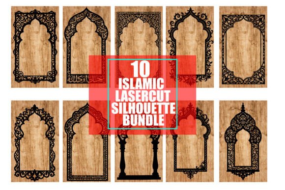 Download Islamic Laser-Cut Silhouette Designs - Design Collection