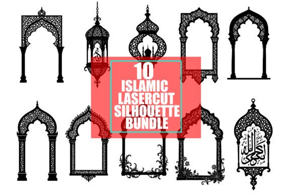 Download Islamic Laser-Cut Silhouette Designs - Design Collection