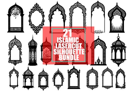 Download Islamic Laser-Cut Silhouette Designs - Design Collection