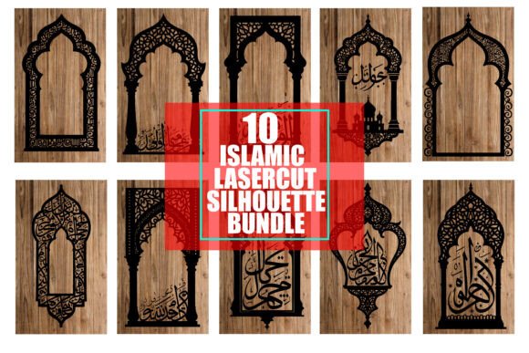 Download Islamic Laser-Cut Silhouette Designs - Design Collection