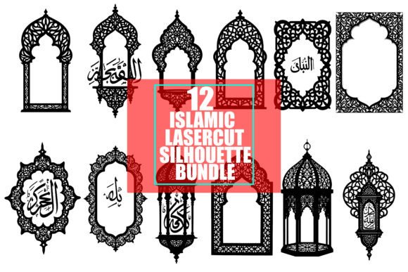 Download Islamic Laser-Cut Silhouette Designs - Design Collection