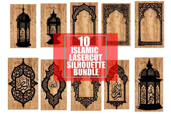 Download Islamic Laser-Cut Silhouette Designs - Design Collection
